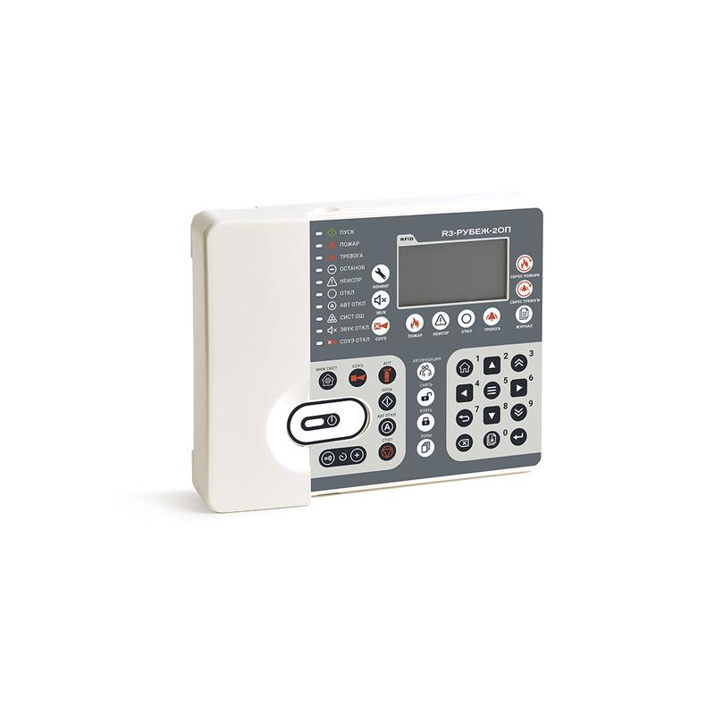 Прибор приемно-контрольный и управления R3-Рубеж-2ОП Рубеж Rbz-319538