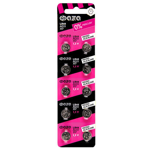 Элемент питания алкалиновый таблетка LR44/LR1154/AG13/G13 1.5В BL-10 (уп.10шт) ФАZА 5002821