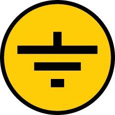 Символ Заземление 30х30 IEK YPC20-ZAZEM-1-096