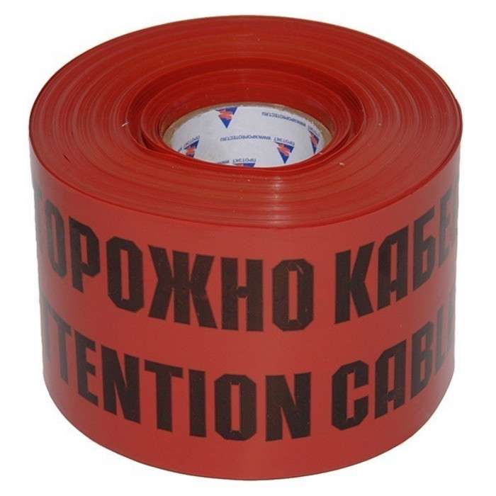 Лента сигнальная ЛСЭ-250мм Осторожно кабель красн./черн. (рул.100м) Протэкт 8273