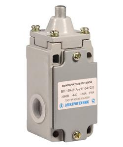 Выключатель конечн. ВП 15К-21Б-211-54 У2.8 Электротехник ET004422