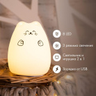 Ночник силиконовый Котик Neon-Night 503-001