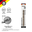 Сверло по металлу 12х151х101мм Кобальт (сталь HSS-Co 5% M35 P6M5K5) DIN 338 блист. Kranz KR-91-0513