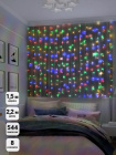 Гирлянда Занавес LDCL544C-M 544 RGB светодиодов 1.5х2.2м 16 нитей с контроллером для помещений SHLights 4690601035639