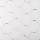 Гирлянда светодиодная Сеть 1.5х1.5м 150LED тепл. бел. 12Вт IP20 провод ПВХ прозр. Neon-Night 215-126