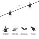 Гирлянда светодиодная Лофт 20 прозр. ламп х 5LED 60Вт IP44 уличная влагостойкая провод каучук черн. Neon-Night 331-357