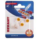 Соединитель слаботочных проводов Скотчлок до 0.9мм. (блист.5шт) Rexant 06-0088-A5