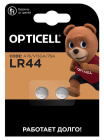 Элемент питания алкалиновый таблетка LR44/LR1154/AG13/G13 (блист.2шт) Specialty Opticell 5060006
