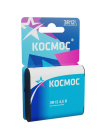 Элемент питания солевой квадрат 3R12 1BL (блист.1шт) Космос KOC3R121BL