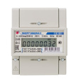 Счетчик CE101 R5 145 1ф 5-60А класс точн. 1.0 1 тариф. Энергомера 101001003009471