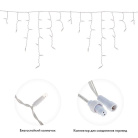 Гирлянда светодиодная Айсикл (бахрома) 2.4х0.6м 76LED тепл. бел. 7Вт 230В IP65 провод бел. Neon-Night 255-037-6