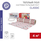 Комплект Теплый пол (мат) двухжил. 600Вт 0.5х8м 4кв.м Classic RNX-4-600 с экраном Rexant 51-0508-2